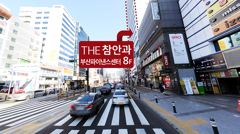 버스 이용 시