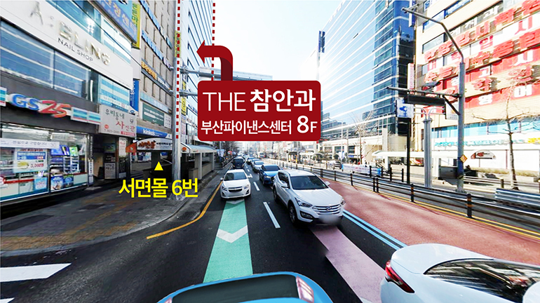 지하철 이용 시